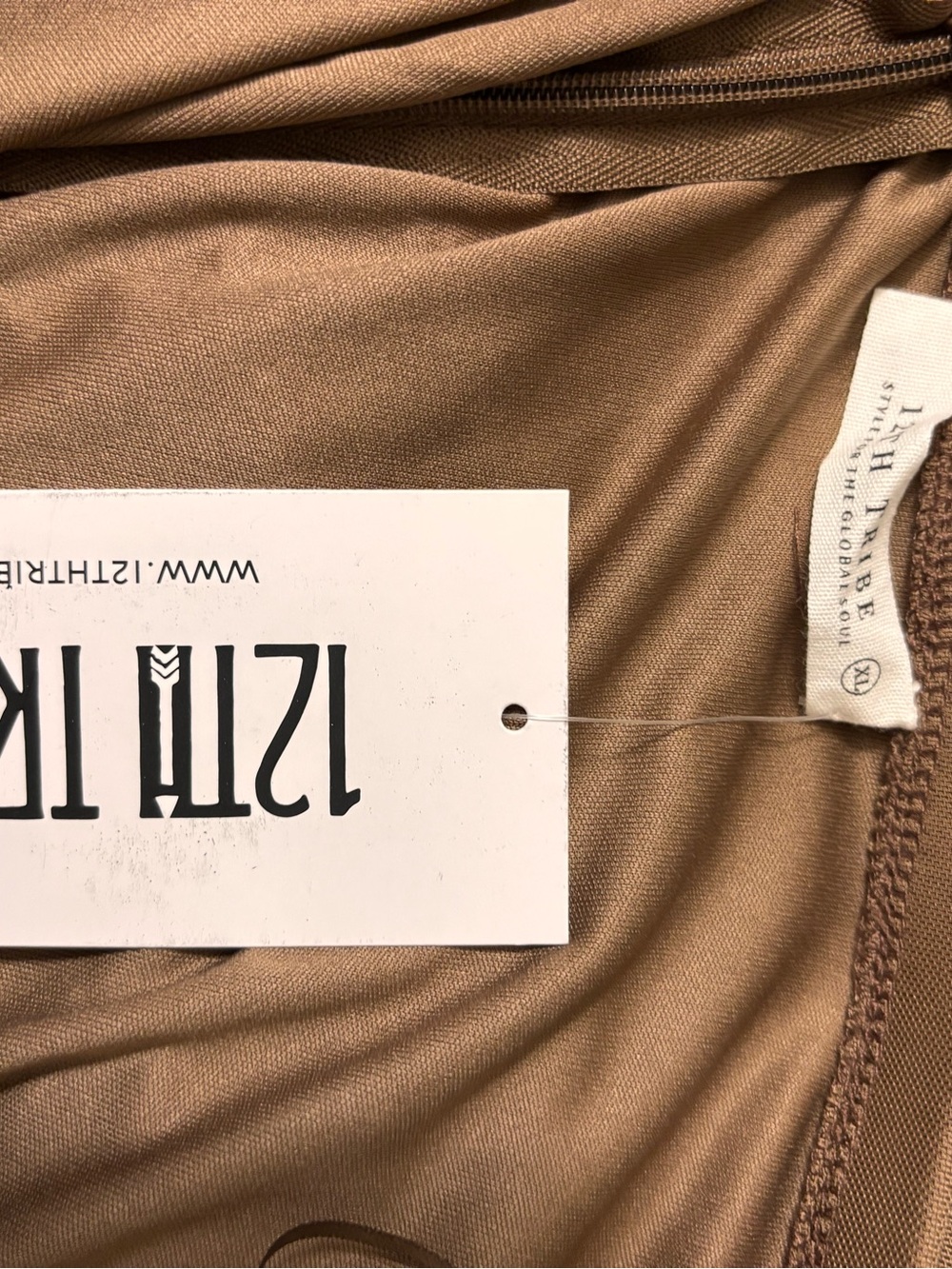 NWT💕🌷12th Tribe Brown High-Low Ruffled Skirt - Picture 6 of 6